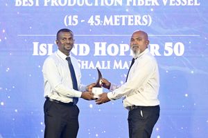 އަހަރުގެ އެންމެ މޮޅު ބޯޓު ބިލްޑާސް އެވޯޑު އަލްޝާލީ