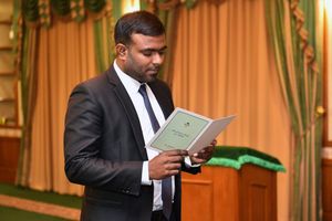 ހައި ކޯޓަށް ޖޭއެސްސީން އިސްތިއުފާ ދެއްވި މާނިއު އައްޔަނު ކޮށްފި