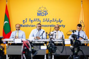 MDP to intervene in constitutional amendment case