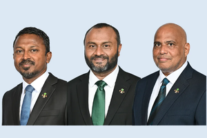 ތިން ވަޒީރުންނަށް ރުހުން ދިނުމުގެ މައްސަލަ ކޮމިޓީއަށް