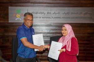 މާފަރު އެއާޕޯޓުގެ ދެވަނަ ފިޔަވަހީގެ މަސައްކަތް އެމްޓީސީސީއަށް