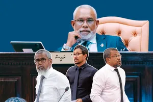 "ލާދީނީ" ޓެގު އަޅުވާތީ އެމްޑީޕީ މެންބަރުންގެ ކަންބޮޑުވުން