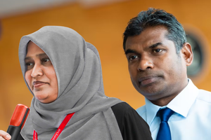 ބޭސް ނުލިބޭ މައްސަލާގައި އިދާރާތަކެއް ހާޒިރުކޮށްދޭން އެދިއްޖެ