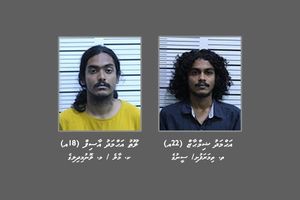 ހޯދަން އުޅުނު ހަތް މީހުންގެ ތެރޭން ދެ މީހަކު ހައްޔަރުކޮށްފި
