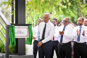 Media Fenda dissolved to obstruct press gatherings