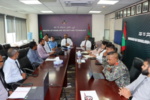 އެއް ނަންބަރަކުން ހުރިހާ ހިދުމަތަކަށް ގުޅޭ ގައުމީ ހެލްޕް ލައިނެއް