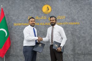 ކުޅުދުއްފުށި ކުޅި ސަރަހައްދު ޓޫރިޒަމަށް ތަރައްގީކުރަނީ