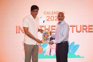 ދިރާގުގެ 2024 ގެ ކަލަންޑަރު "އިންޓު ދަ ފިއުޗާ" ލޯންޗުކޮށްފި