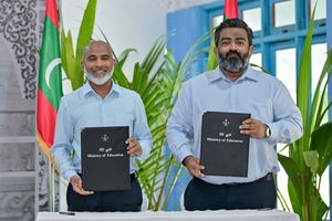 މެޝިނަރީ އާއި ފައިސާ ނެތް އެފްޑީސީން ސްކޫލެއް އިމާރާތް ކުރަނީ 