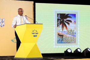 ހުލާސާކޮށް އިއްޔެ: އަމާން މުޖުތަމައު ސިޔާސަތު ތައާރަފުކުރުން