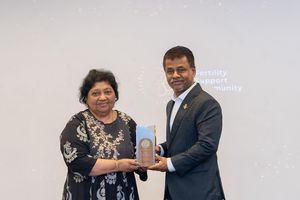 ފާޓިލިޓީ ސަޕޯޓު ކޮމިއުނިޓީން ގާލާ ޑިނާއެއް ބާއްވައިފި