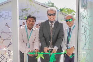އެމްއައިބީގެ އޭޓީއެމްއެއް ތުލުސްދޫގައި ހުޅުވައިފި 