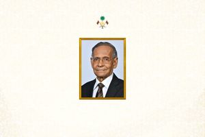 ތައުލީމަށް ހިދުމަތްކޮށްދިނުމުގެ އެންމެ މަތީ ޝަރަފު ޒާހިރަށް