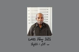 ހޯރަފުށިން 50 ގްރާމުގެ މަސްތުވާތަކެއްޗާއެކު މީހަކު ހައްޔަރުކޮށްފި