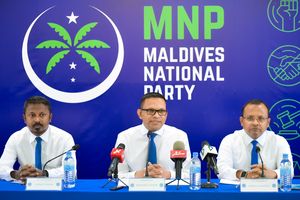 އިންތިހާބުގެ މައްސަލާގައި ކޯޓަށް ދާން އެމްއެންޕީން ދިރާސާ ކުރަނީ