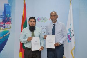 ސިޓީ ކައުންސިލުން ހިލޭ ގުރުއާން ހިތުދަސްކޮށްދޭ ކްލާސްތަކެއް 