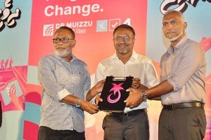 ކުރީގެ ޕީޖީ މުހުތާޒް މަޖިލިސް އިންތިހާބުގައި ވާދަކުރައްވަނީ