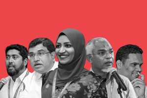 ޖޭޕީގެ ޑެޕިއުޓީ ލީޑަރުން އިންތިހާބުކޮށްފި 