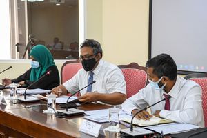 އެސެޓް ރިކަވަރީ ކޮމިޝަން އުވާލައިފި