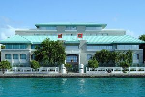 ރައީސް އޮފީހާއި ފޮރިން މިނިސްޓްރީގެ ވެބްސައިޓް ޑައުންވެއްޖެ