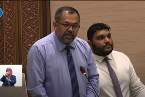 ސިޓީބިޓީ:55 ބިލިއަން ހަރަދުކޮށް މި ނިންމާލަނީ ކޮންކަމަކަށް؟