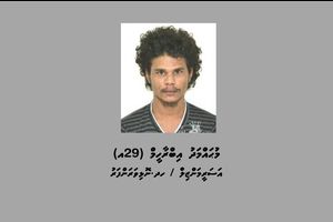 މުހައްމަދު އިބްރާހިމް ޝަރީއަތް ނިމެންދެން ބަންދުކޮށްފި