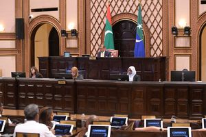 އައިޓީއެފްސީ މެމްބަރު ގައުމަކަށްވުމަށް ރުހުން ހޯދަން މަޖިލީހަށް
