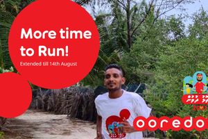 ހާސްނުވެ ދުވުން ފުރިހަމަކޮށްލާ، އުރީދޫން އިތުރު ވަގުތު ދީފި