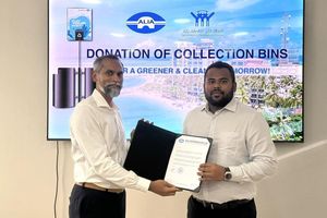 އެލިއާއިން މާފުށި ކައުންސިލަށް ކަލެކްޝަން ބިން ހަދިޔާކޮށްފި