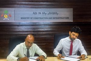 ގުރައިދޫ އެއާޕޯޓު އަޅާނެ ބިން ހިއްކަން ހަވާލުކޮށްފި 