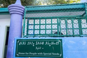 ބީއެމްއެލްގެ އެހީން ގުރައިދޫ މަރުކަޒުގެ ޕްރޮޖެކްޓު ނިންމާލައިފި