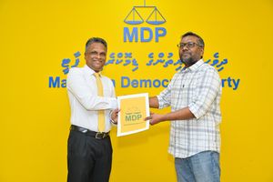 "މިއީ ހައްސާސް ދަނޑިވަޅެއްގައި ލިބުނު މުހިންމު ކާމިޔާބެއް"
