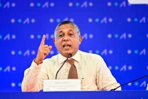 "މިދިޔަ އެއް އަހަރު އަސްލަމް ރާއްޖޭގައި ނެތީތަ؟" 