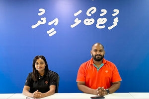 ޔޫރޯ 2024 އަދި އީދާ ދިމާކޮށް ދިރާގުން ހާއްސަ އޮފަތަކެއް 