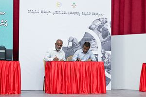 އިހަވަންދޫ ހޮސްޕިޓަލް އަޅަން ހަވާލުކުރީ އެއްބަސްވުމެއް އޮއްވާ