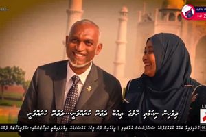 ރާއްޖެ ޓީވީގެ ލަވަ ތަހުގީގު ކުރަނީ ހަބަރެއް ކަމަށް ބަލައިގެން 