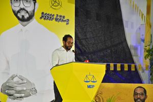 ކެލާ ދާއިރާއަށް ވާދަކުރާ އެމްޑީޕީގެ ކެންޑިޑޭޓު ޣާލިބަށް ޔާމީންގެ ތާއީދު