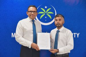 ރިޔާސީ ޕްރައިމަރީގައި ބައިވެރިވާން ނާޒިމް ފޯމު ހުށަހަޅުއްވައިފި 