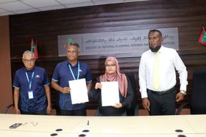 މ. އަތޮޅުގެ ތިން މަޝްރޫއެއް 281 މިލިއަން ރުފިޔާ އަށް ހަވާލުކޮށްފި