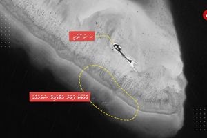ޕެނަމާ ބޯޓު އުރުނީ ހިމާޔަތްކޮށްފައިވާ ފަރަކަށް