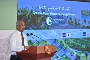 ކުނި މެނޭޖްކުރުމުގެ ބިޔަ މަޝްރޫއުއާއެކު ރައީސްގެ އިލްތިމާސެއް
