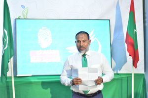 އަދާލަތަށް 10،000 މެމްބަރުން ހަމަކުރުމުގެ ކެމްޕޭނެއް 