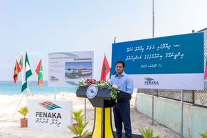 ދިއްދޫ ފެނަކައިގެ ކޭޓަރިން ދިނީ ފެނަކައިގެ ސުޕަވައިޒަރަށް 