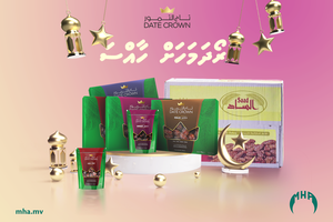 އެމްއެޗްއޭ ކަދުރު ފެންވަރު ރަނގަޅުވެ، ތާޒާ ވަނީ މިހެންވެ!