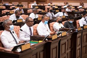 އޯޑީ މައްސަލަ އަލުން ހުށަހަޅައި، ދިރާސާ ކުރަން ނުވަ މެމްބަރުންގެ ވަގުތީ ކޮމިޓީއެއް ނަގައިފި