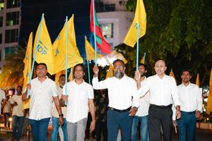 އިދިކޮޅު އިހުތިޖާޖުތައް މުޅި ރާއްޖެއަށް ފުޅާކުރަން ނިންމައިފި