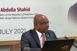 ޝާހިދުގެ އެންމެ އިސް އަމާޒަކީ ކޮވިޑުން އަރައިގަތުން