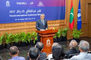 އަލަށް ހަދާ ދިރާސާތަކަށް މަޝްވަރާކުރުމުގެ މަހާސިންތާ ފަށައިފި