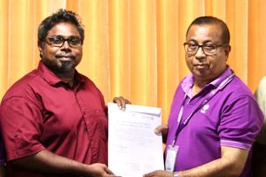 "ނެޝަނަލް އިންޓެގްރޭޝަން ޕާޓީ"ގެ ނަމުގައި ޕާޓީއެއް