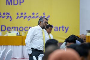 ކުށްކުރުމާއި މާރާމާރީ އިތުރުވާތީ އެމްޑީޕީގެ ކަންބޮޑުވުން